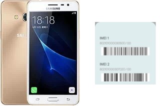 How to find the IMEI code on Galaxy J3 Pro