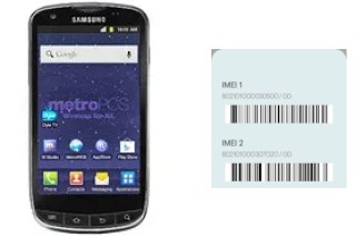 How to see the IMEI code in Galaxy S Lightray 4G R940