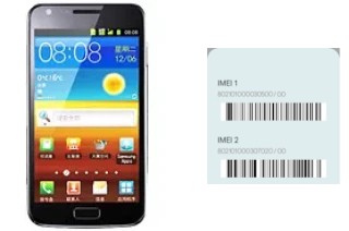 How to see the IMEI code in I929 Galaxy S II Duos