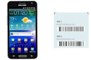 How to find the IMEI code on Galaxy S II HD LTE