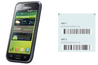 How to see the IMEI code in I9000 Galaxy S