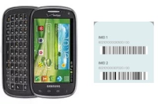 How to see the IMEI code in Galaxy Stratosphere II I415