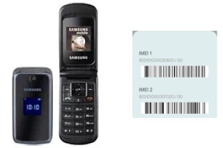 How to find the IMEI code on M310