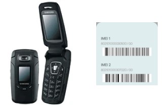 How to find the IMEI code on S500i