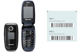 How to find the IMEI code on S501i