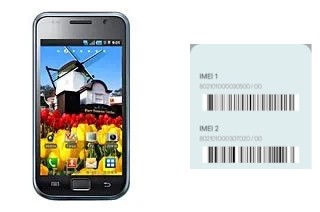 How to see the IMEI code in M110S Galaxy S