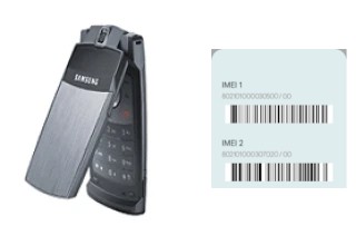 How to find the IMEI code on U300