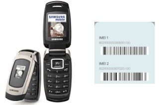 How to find the IMEI code on X500