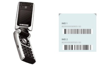 How to find the IMEI code on Z700