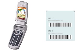 How to find the IMEI code on E700