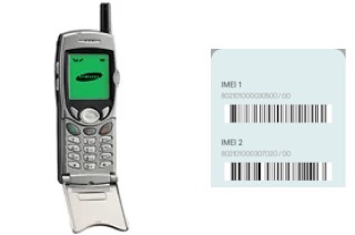 How to find the IMEI code on N300