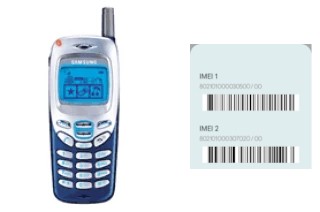 How to find the IMEI code on R220