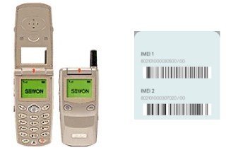 How to find the IMEI code on SG-1000