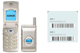 How to find the IMEI code on SG-2000