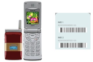 How to find the IMEI code on SG-2300CD