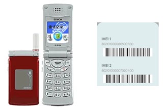 How to find the IMEI code on SG-2880CS