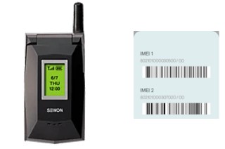 How to find the IMEI code on SG-5000