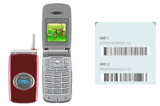 How to find the IMEI code on SGD-102