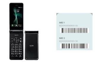 How to see the IMEI code in Aquos Mobile2 602SH