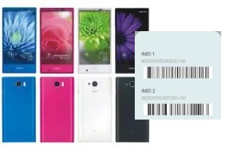 How to see the IMEI code in Aquos Serie mini SHV31