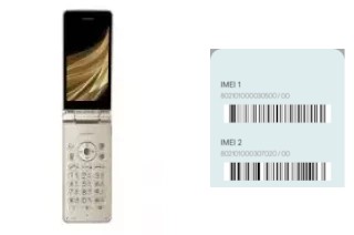 How to see the IMEI code in Aquos SH-02L