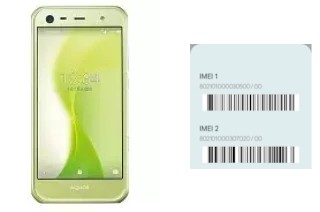 How to find the IMEI code on Aquos Xx3 mini