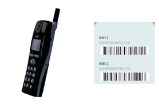 How to find the IMEI code on Siemens C11