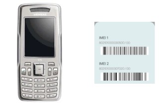 How to see the IMEI code in Siemens S75