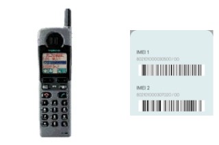 How to find the IMEI code on Siemens S11