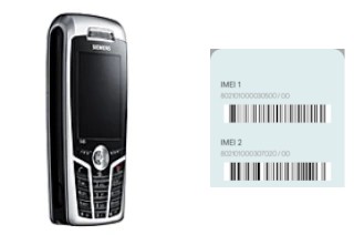 How to see the IMEI code in Siemens S65