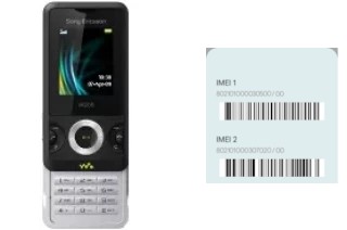 How to find the IMEI code on W205