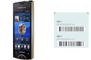 How to see the IMEI code in Xperia ray