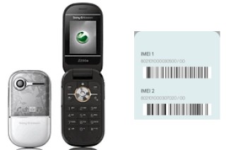 How to find the IMEI code on Z250