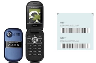 How to find the IMEI code on Z320