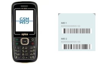 How to find the IMEI code on M-5055