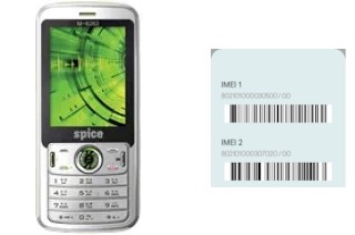 How to find the IMEI code on M-6262