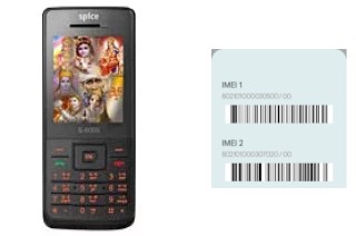 How to find the IMEI code on S-6005