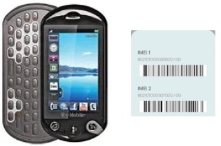 How to find the IMEI code on Vibe E200