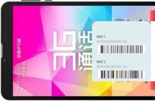 How to see the IMEI code in X70 3G