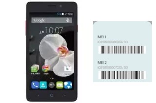 How to find the IMEI code on Amazing X5