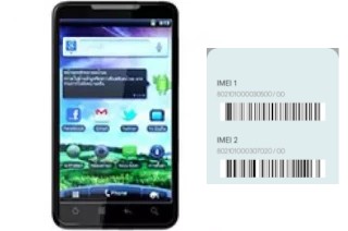 How to see the IMEI code in TWZ TA2