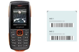 How to find the IMEI code on verykool R16