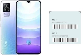 How to find the IMEI code on vivo S9e