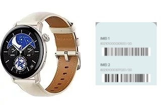 How to find the IMEI code on Watch 3