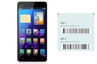 How to find the IMEI code on Vivo X3t