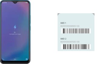 How to see the IMEI code in Vivo Y3