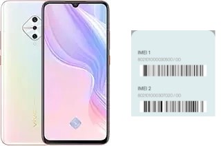 How to find the IMEI code on vivo Y9s