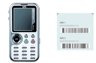 How to see the IMEI code in VK2200