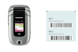 How to find the IMEI code on VK3100