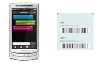 How to find the IMEI code on 360 H1